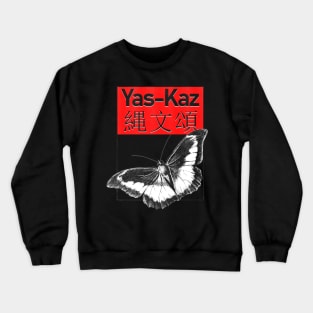 Yas Kaz new age Crewneck Sweatshirt